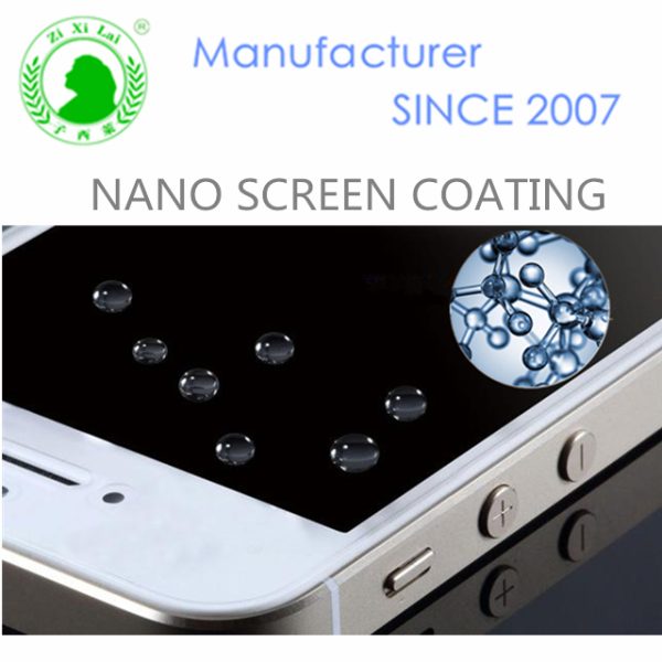 ZXL-CSH Super nano screen protection coating